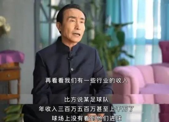 邪恶全彩